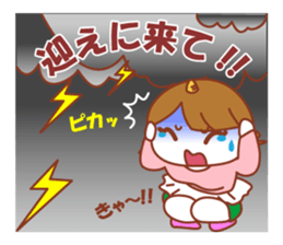 perverse wife2 sticker #6481223