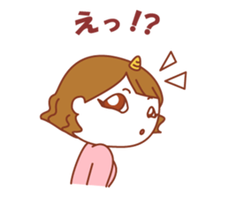 perverse wife2 sticker #6481225