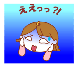 perverse wife2 sticker #6481226