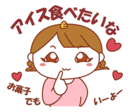 perverse wife2 sticker #6481228