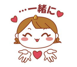 perverse wife2 sticker #6481229