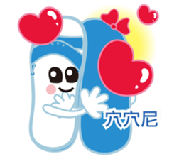 None is dispensable(Jhen-Jhumeatballs) sticker #6481313