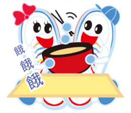 None is dispensable(Jhen-Jhumeatballs) sticker #6481328