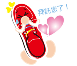 None is dispensable(Jhen-Jhumeatballs) sticker #6481334