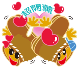 None is dispensable(Jhen-Jhumeatballs) sticker #6481338