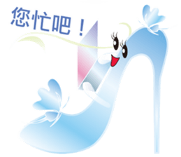 None is dispensable(Jhen-Jhumeatballs) sticker #6481344