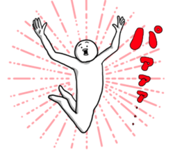 mendokusaiman sticker #6481353