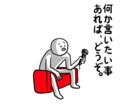 mendokusaiman sticker #6481356