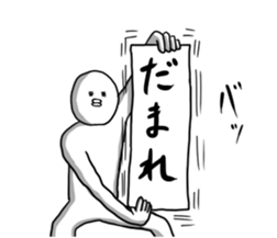 mendokusaiman sticker #6481358