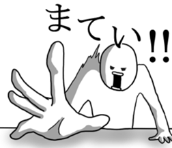 mendokusaiman sticker #6481360