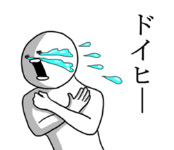 mendokusaiman sticker #6481361