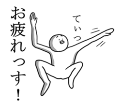 mendokusaiman sticker #6481366