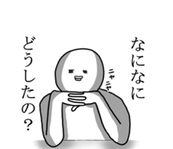 mendokusaiman sticker #6481368