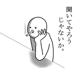 mendokusaiman sticker #6481369