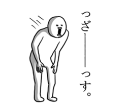 mendokusaiman sticker #6481370