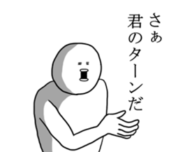 mendokusaiman sticker #6481371