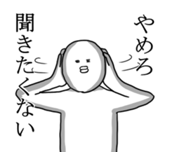 mendokusaiman sticker #6481373