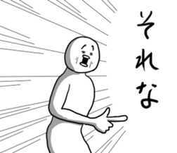 mendokusaiman sticker #6481374