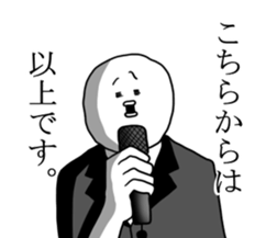 mendokusaiman sticker #6481375