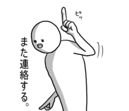 mendokusaiman sticker #6481376