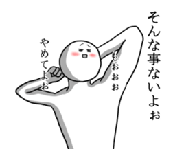 mendokusaiman sticker #6481378