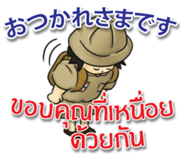 TOMYAMKUN Thai&Japan Comunication sticker #6481402