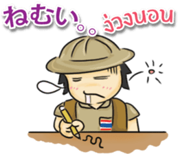 TOMYAMKUN Thai&Japan Comunication sticker #6481427