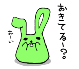 Sansyoku Usagi sticker #6481473