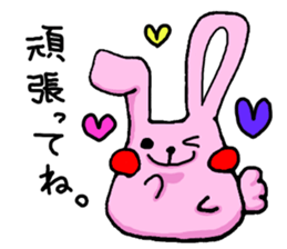 Sansyoku Usagi sticker #6481476