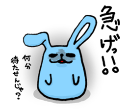 Sansyoku Usagi sticker #6481479