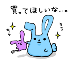 Sansyoku Usagi sticker #6481481