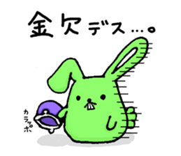 Sansyoku Usagi sticker #6481482