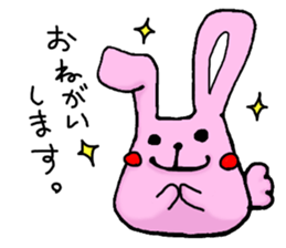 Sansyoku Usagi sticker #6481483