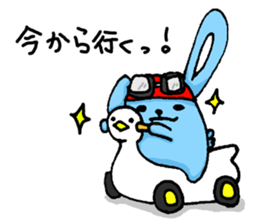 Sansyoku Usagi sticker #6481484