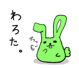 Sansyoku Usagi sticker #6481486