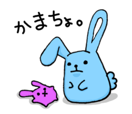 Sansyoku Usagi sticker #6481487