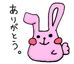 Sansyoku Usagi sticker #6481488