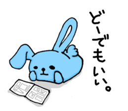 Sansyoku Usagi sticker #6481489