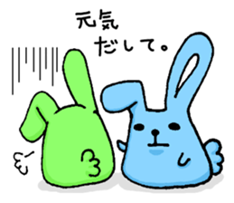 Sansyoku Usagi sticker #6481491