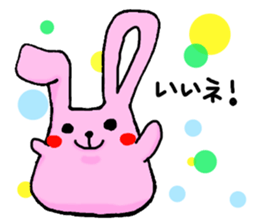 Sansyoku Usagi sticker #6481493
