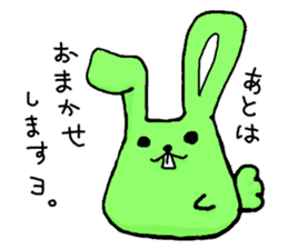 Sansyoku Usagi sticker #6481494