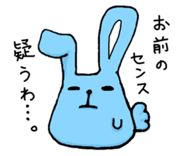 Sansyoku Usagi sticker #6481495