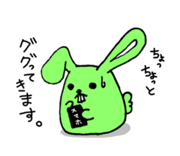 Sansyoku Usagi sticker #6481497