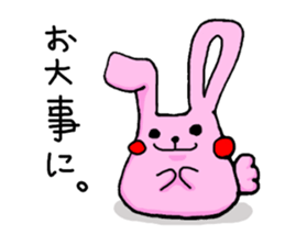 Sansyoku Usagi sticker #6481502