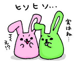 Sansyoku Usagi sticker #6481504