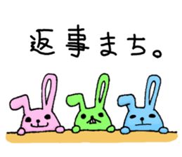 Sansyoku Usagi sticker #6481508