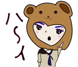 UTSUMI The Japanese version2 sticker #6481792