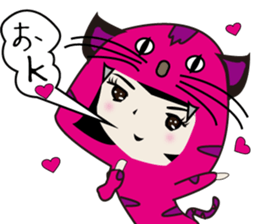 UTSUMI The Japanese version2 sticker #6481794