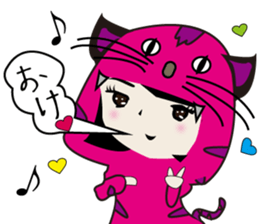 UTSUMI The Japanese version2 sticker #6481795