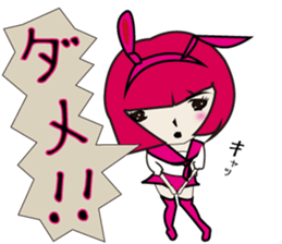 UTSUMI The Japanese version2 sticker #6481798